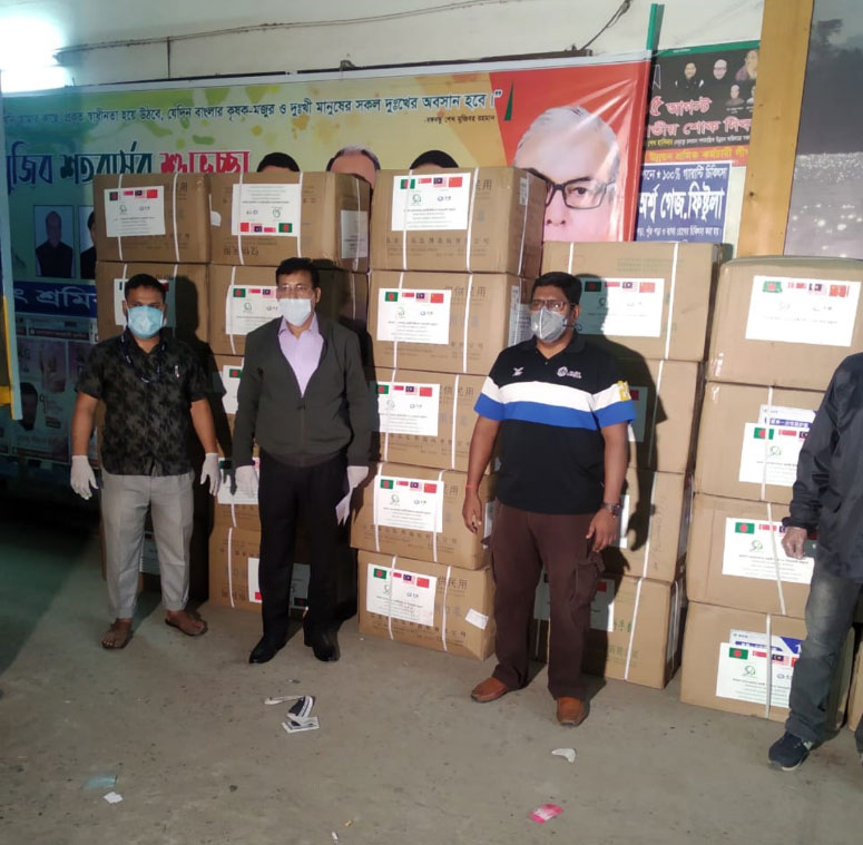 Donation Of Masks And PPE To Bangladesh